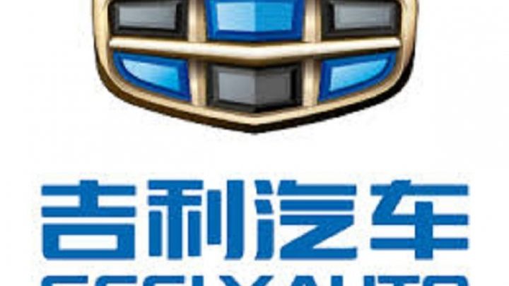 Geely Automobile Holdings Ltd