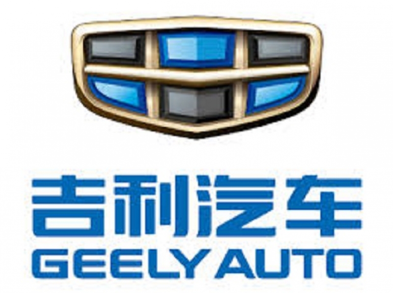 Geely Automobile Holdings Ltd