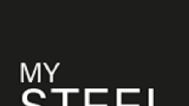 Mysteel Mateusz Kamiński