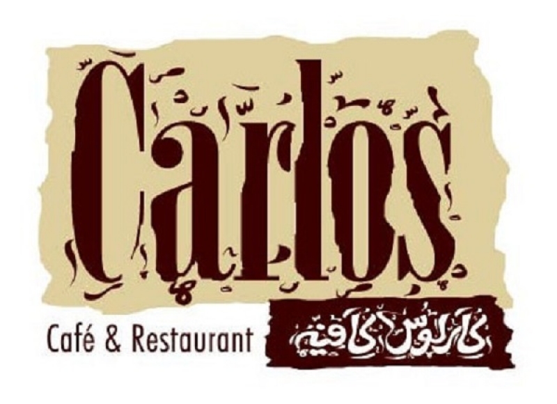 Carlos Cafe